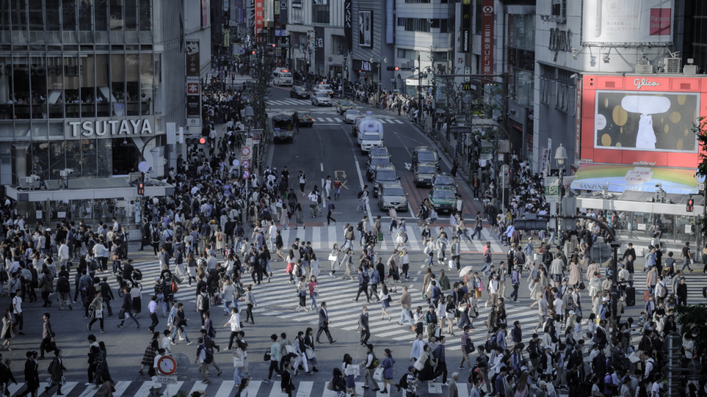渋谷